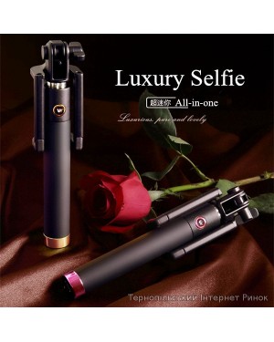 Монопод - палиця з кнопкою для Селфі (luxury selfie stick)